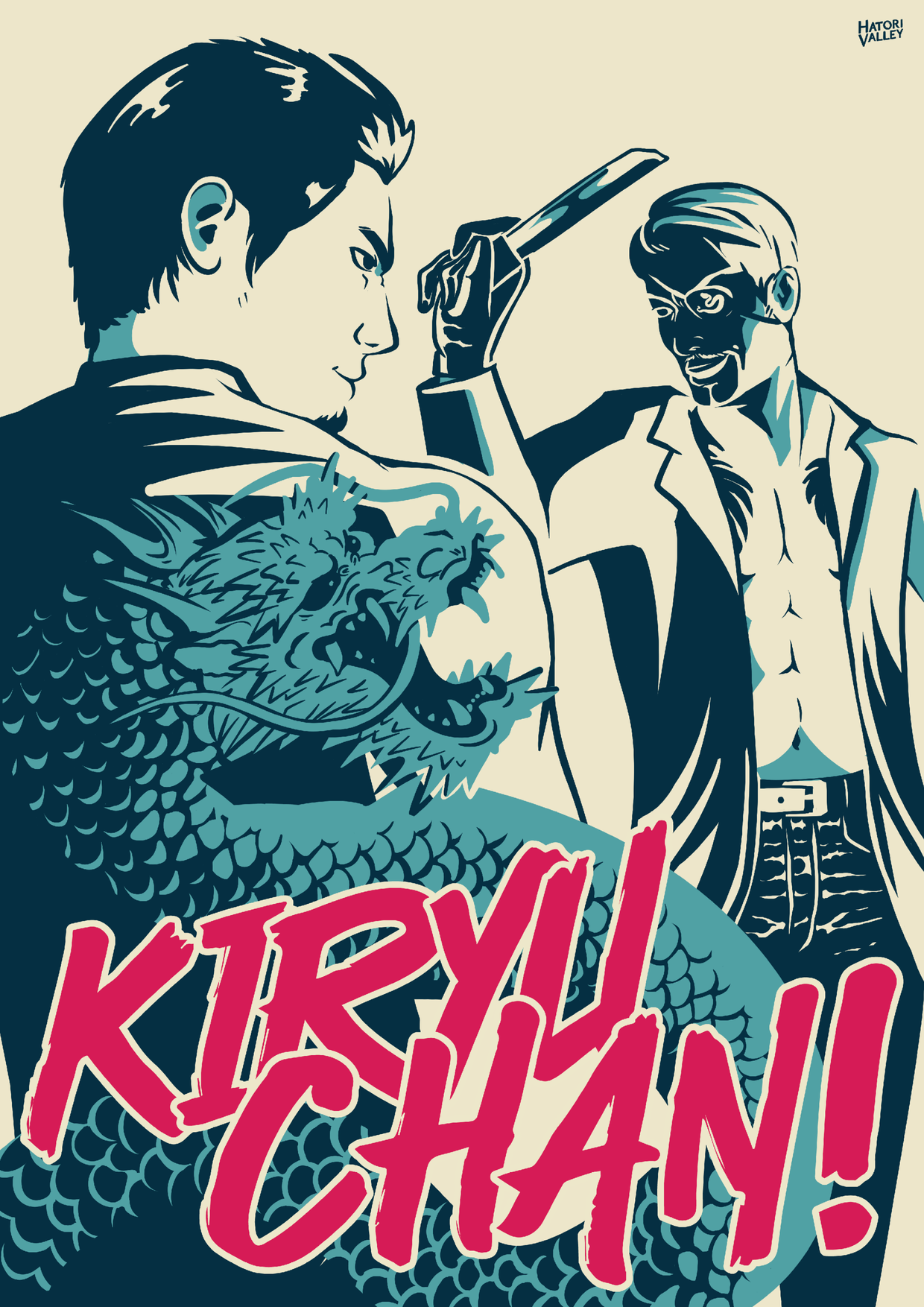 Yakuza Kiwami