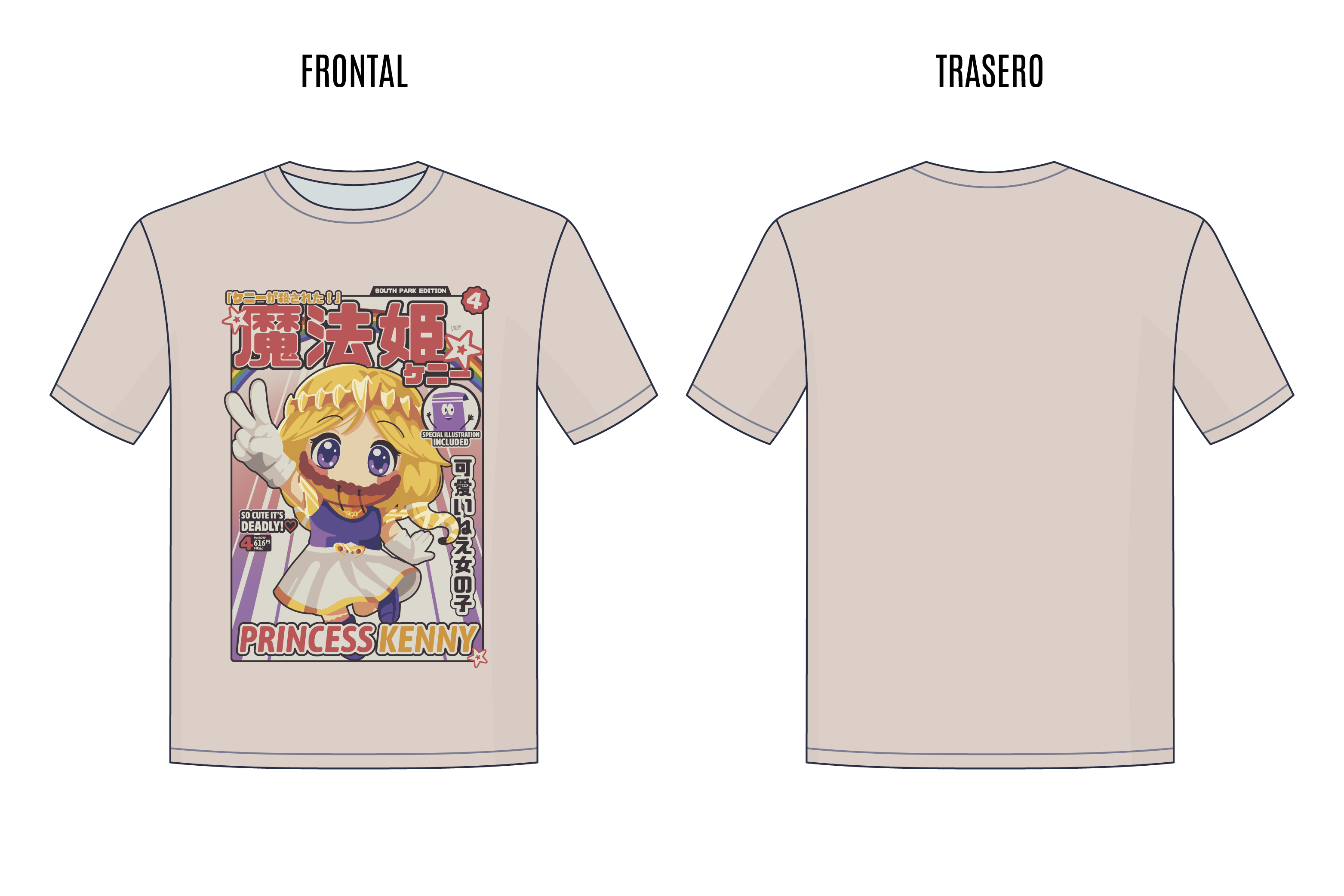 Princess Kenny (T-Shirt)