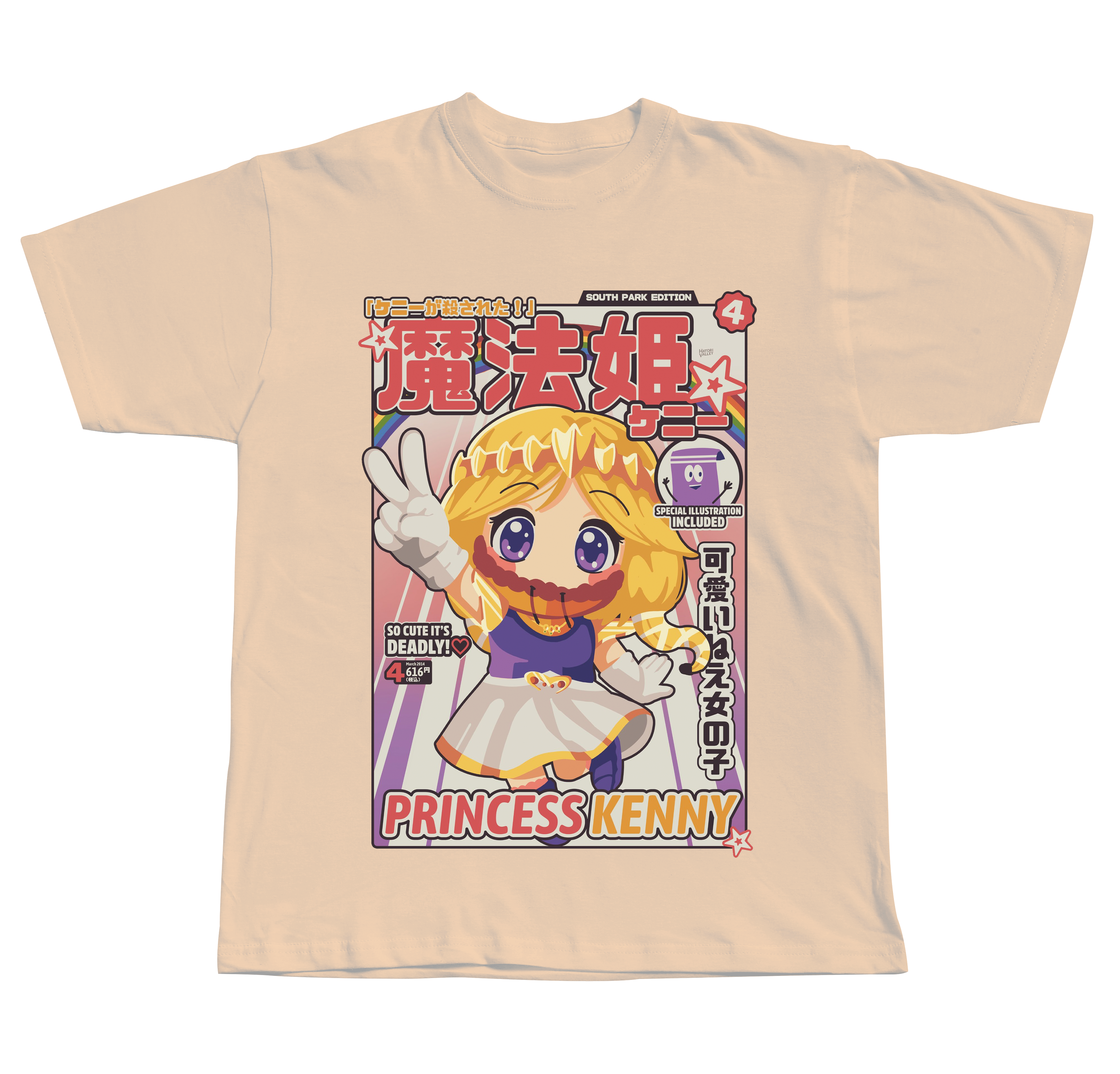 Princess Kenny (T-Shirt)