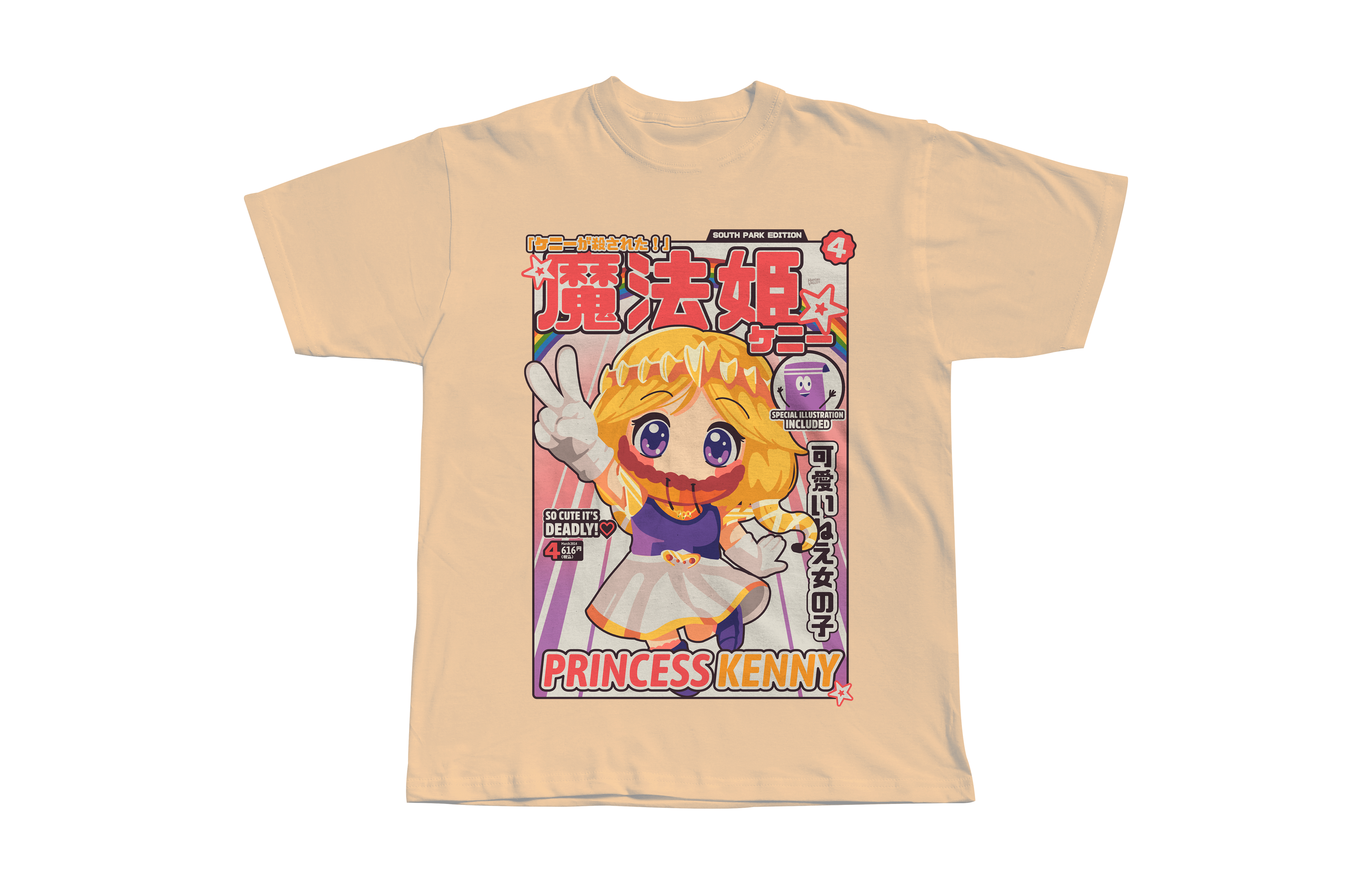Princess Kenny (T-Shirt)