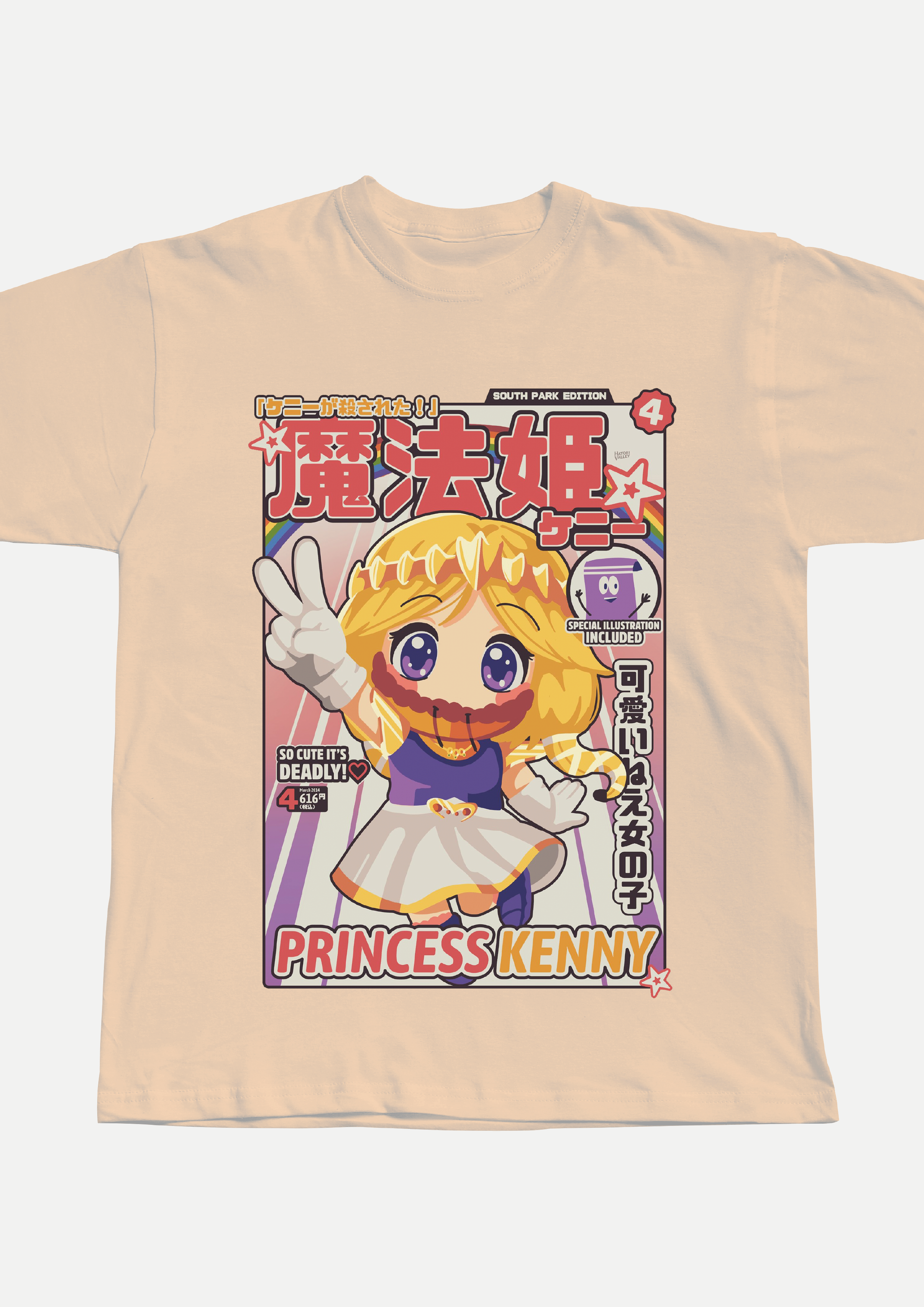 Princess Kenny (T-Shirt)